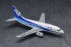 Hasegawa 10839 Boeing 737-500 Super Dolphin 1995/2020 1/200